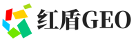 灵武红盾GEO